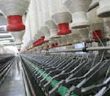 Indústrias Têxteis em Maceió