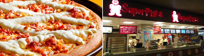 Super Pizza Maceió: Cardápio, Delivery, Endereço, Telefone