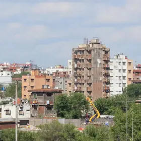 Segurança Cidadã